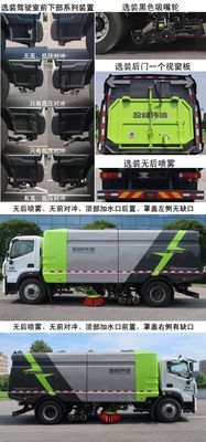 Zhonglian Automobile ZBH5180TXSBJBEV Pure electric cleaning and sweeping vehicle