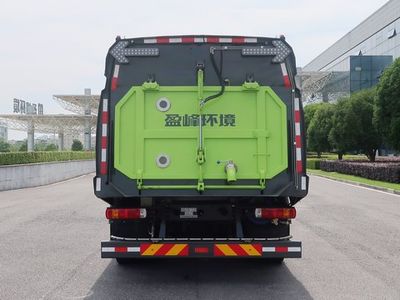 Zhonglian Automobile ZBH5180TXSBJBEV Pure electric cleaning and sweeping vehicle