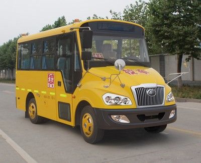 Yutong  ZK6559DX38 Preschool school bus