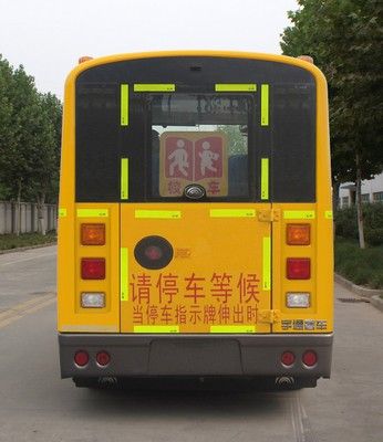 Yutong  ZK6559DX38 Preschool school bus