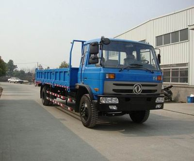 China National Automobile CorporationZQZ3163A1Dump truck