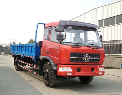 China National Automobile Corporation ZQZ3163A1 Dump truck