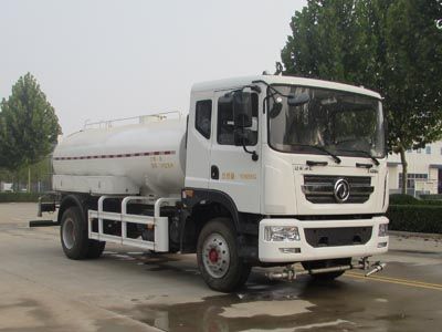 Dongyue  ZTQ5160GSSE5Y45E Sprinkler truck