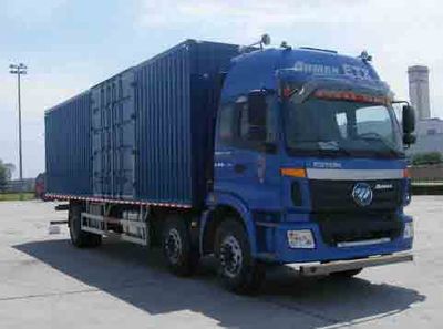 Ouman  BJ5252XXYXC Box transport vehicle