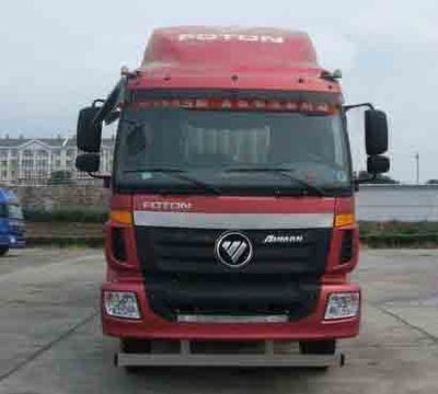 Ouman  BJ5252XXYXC Box transport vehicle