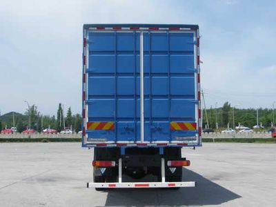 Ouman  BJ5252XXYXC Box transport vehicle