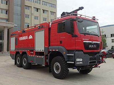 Galaxy  BX5280GXFJX100M5 air port crash truck