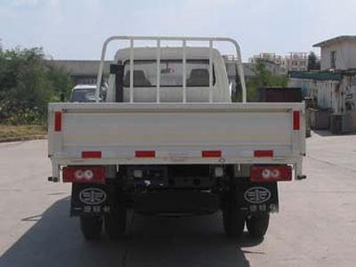 Jiefang Automobile CA1030K1L3R5E3J Truck