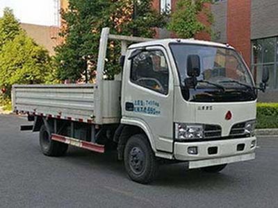 Sanlong Longjiang brand automobiles CZW1070E5 Truck