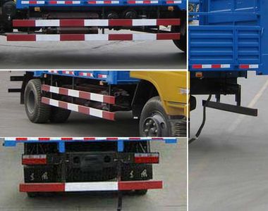 Dongfeng  EQ5168CCYFN Grate type transport vehicle