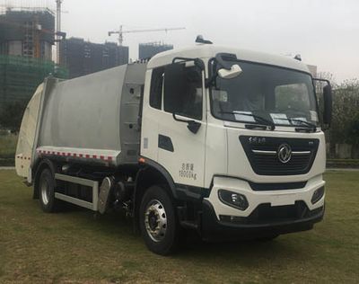 Dongfeng  EQ5180ZYSS6 Compressed garbage truck