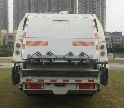 Dongfeng  EQ5180ZYSS6 Compressed garbage truck