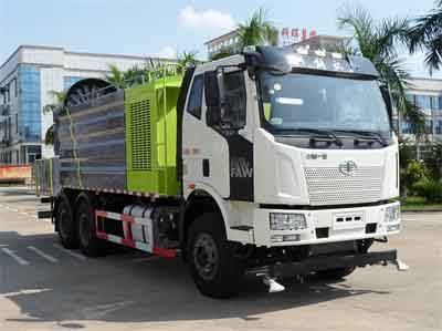 Kehui brand automobilesFKH5250TDYCA6Multi functional dust suppression vehicle