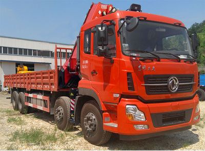 Hongchang Tianma  HCL5311JSQDF5 Vehicle mounted lifting and transportation vehicle