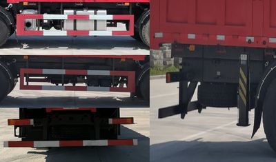 Hongchang Tianma  HCL5311JSQDF5 Vehicle mounted lifting and transportation vehicle