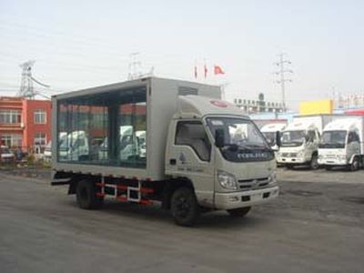 Fuyuan  HFY5041XXC Promotional vehicle