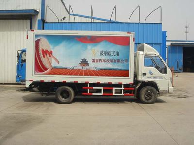 Fuyuan  HFY5041XXC Promotional vehicle