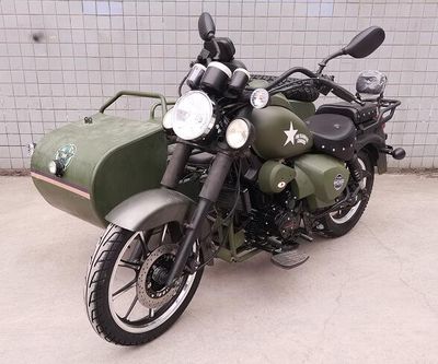 Hailing  HL250BD motorcycle with sidecar 