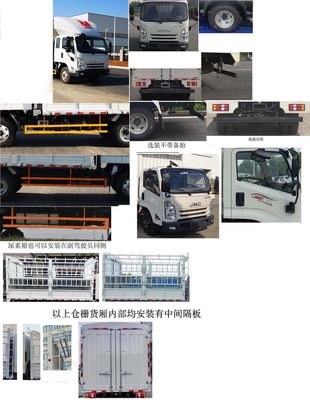 Jiangling Motors JX5043CCYTGH26 Grate type transport vehicle