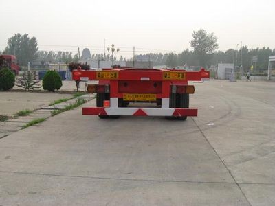 Aotong  LAT9371TJZG Container transport semi-trailer