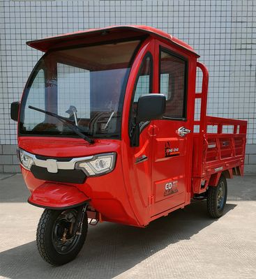 Famous Red Car MH1500DZH8 Electric tricycle