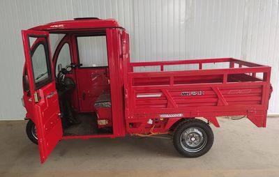 Famous Red Car MH1500DZH8 Electric tricycle