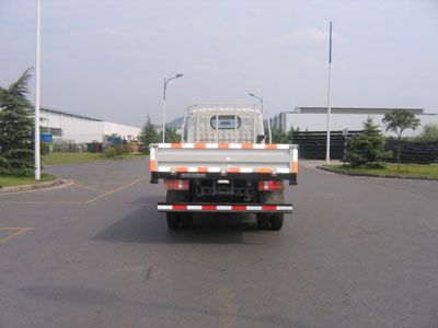 Yuejin  NJ1052DCHT Truck