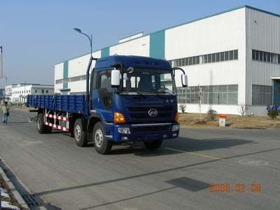 Lingye NJ1250DCW1Truck