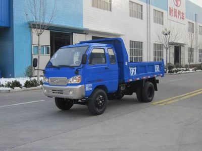 Shifeng  SF1710PD32 Self dumping low-speed truck