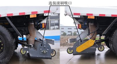 Jiaotong University Shenzhou Automobile SSZ5160TXC Vacuum cleaner