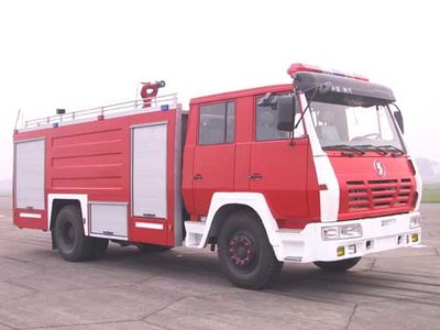 Chuanxiao brand automobiles SXF5160GXFSG50S Water tank fire truck