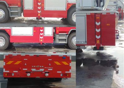 Golden Monkey  SXT5222JXFJP13PC14 Lifting and spraying fire trucks