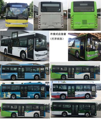 Huazhong Automobile WH6811GBEV Pure electric city buses