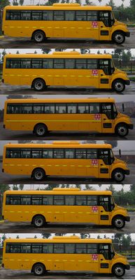 Yutong  ZK6995DX52 School buses exclusively for primary school students