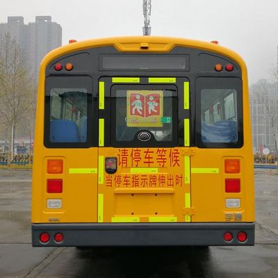 Yutong  ZK6995DX52 School buses exclusively for primary school students