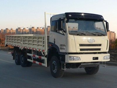 Jiefang Automobile CA1252P2K2L2TA70E4 Flathead 6x6 diesel truck