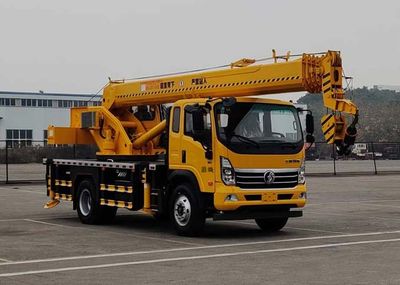 Ace carCDW5180JQZA1R6Car crane