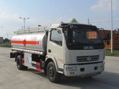 Chusheng  CSC5110GYY5A Oil tanker