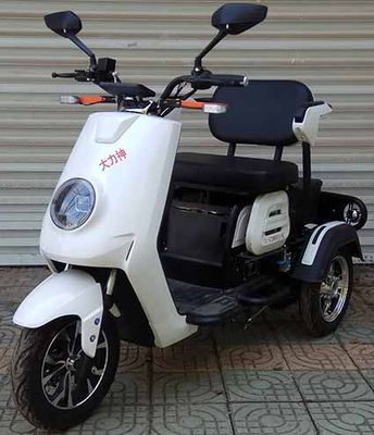 Hercules  DLS1200DQZ5C Electric three wheeled light motorcycle