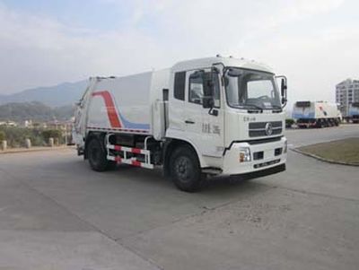 Fulongma  FLM5123ZYSD4K Compressed garbage truck