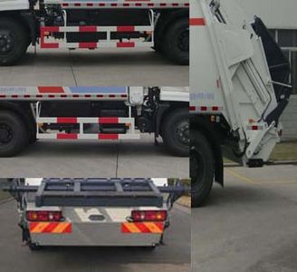 Fulongma  FLM5123ZYSD4K Compressed garbage truck