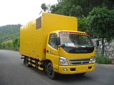 Shangyuan  GDY5070XDYBF Power car