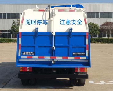 Yinxin  GYW5040TCAE6 Kitchen waste truck