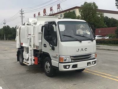 Emperor Environmental Sanitation  HDW5042TCAH6 Kitchen waste truck