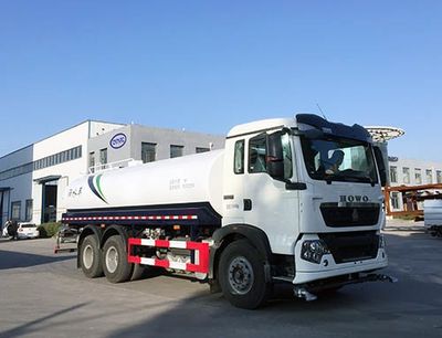 Yuanyi  JHL5250GSSE Sprinkler truck