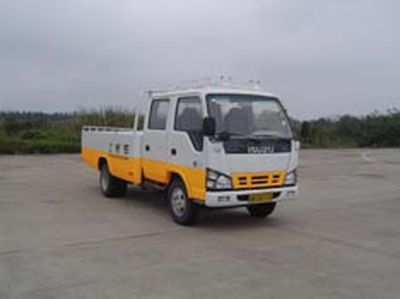 Changda  NJ5060XGC Engineering vehicle