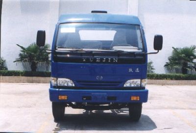 Yuejin  NJ5063CDDW Grate type transport vehicle