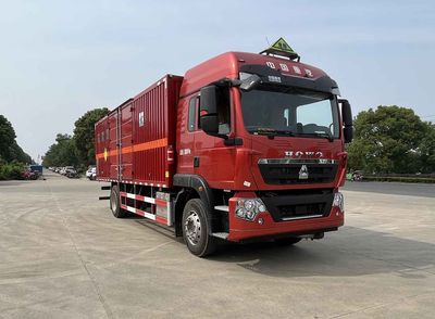 Hua Wei Chi Le  SGZ5180XYWZZ6T5 Oxidative goods box transport vehicle