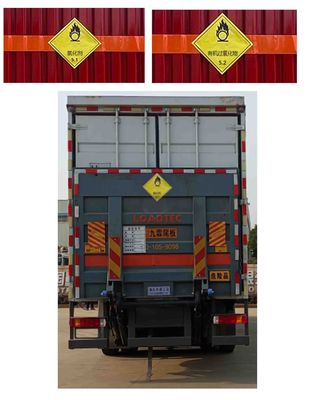 Hua Wei Chi Le  SGZ5180XYWZZ6T5 Oxidative goods box transport vehicle