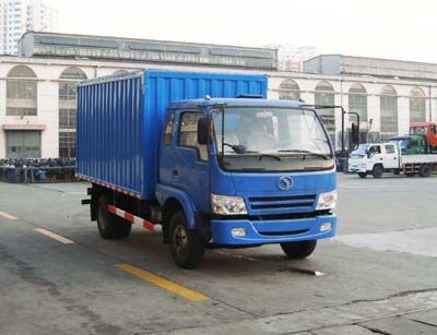 Shitong  STQ5041XXY33 Box transport vehicle